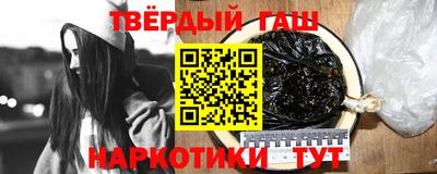 ALPHA-PVP Азнакаево