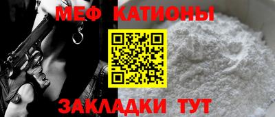 Альфа ПВП Азнакаево